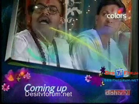 Aise karo Na Vida - 8th June 2010 - Pt2