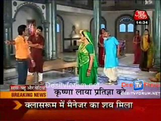 Saas Bahu Aur Betiyan [Aajtak News] - 8th June 2010 - Part1
