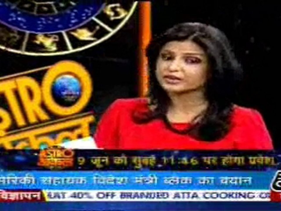 part1-astrouncle-8-june-2010
