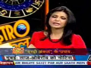 part3-astrouncle-8-june-2010