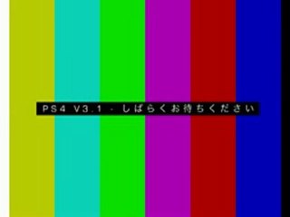 PlayStation 4 - Leaked Viral Video [HD]