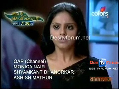 Bairi Piya - 8th June 2010 - pt1