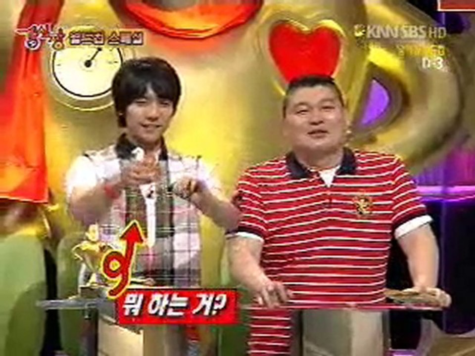 32