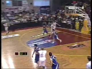 Το τρίποντο του Πελεκάνου