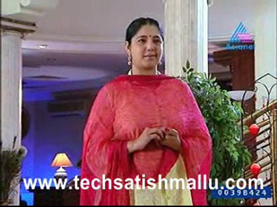 Paarijatham