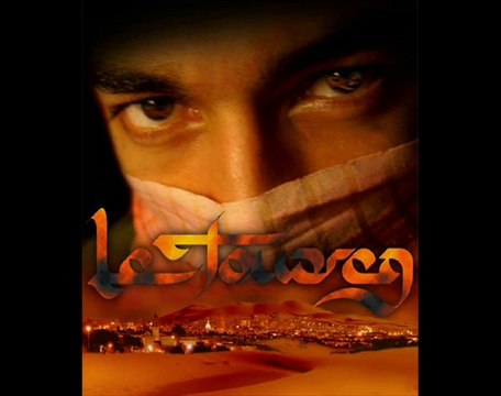 Itw freestyle du Touareg Le fils du desert (rap nantais)