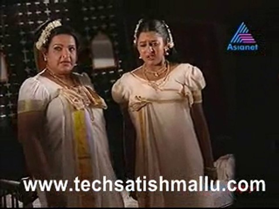 Kunjali