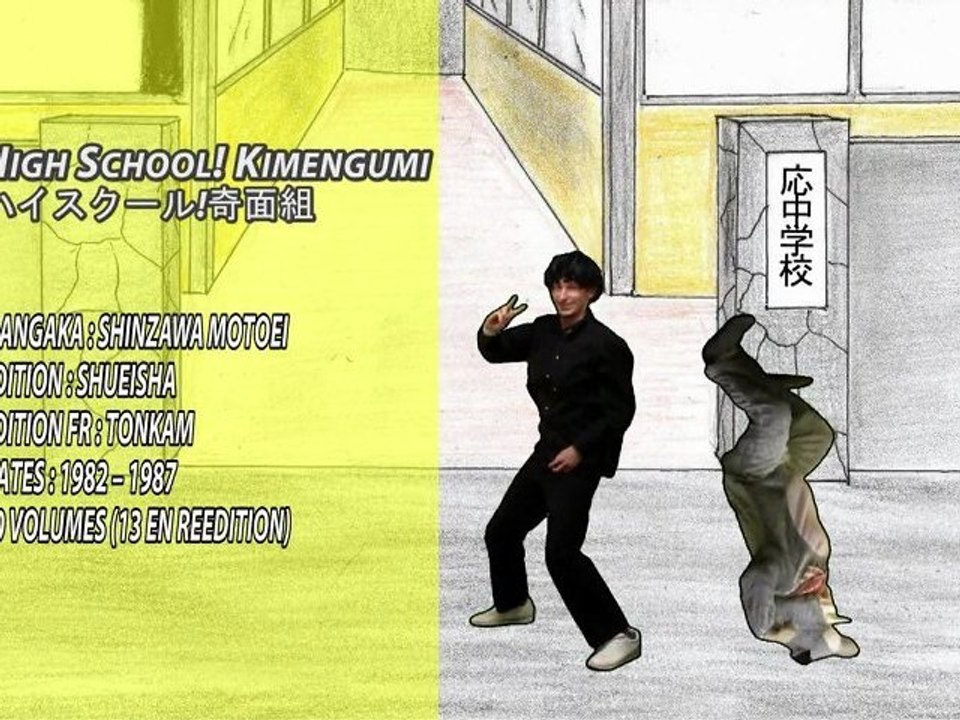 Raconte-Moi Un Manga 4 - High School! Kimengumi/Collège Fou