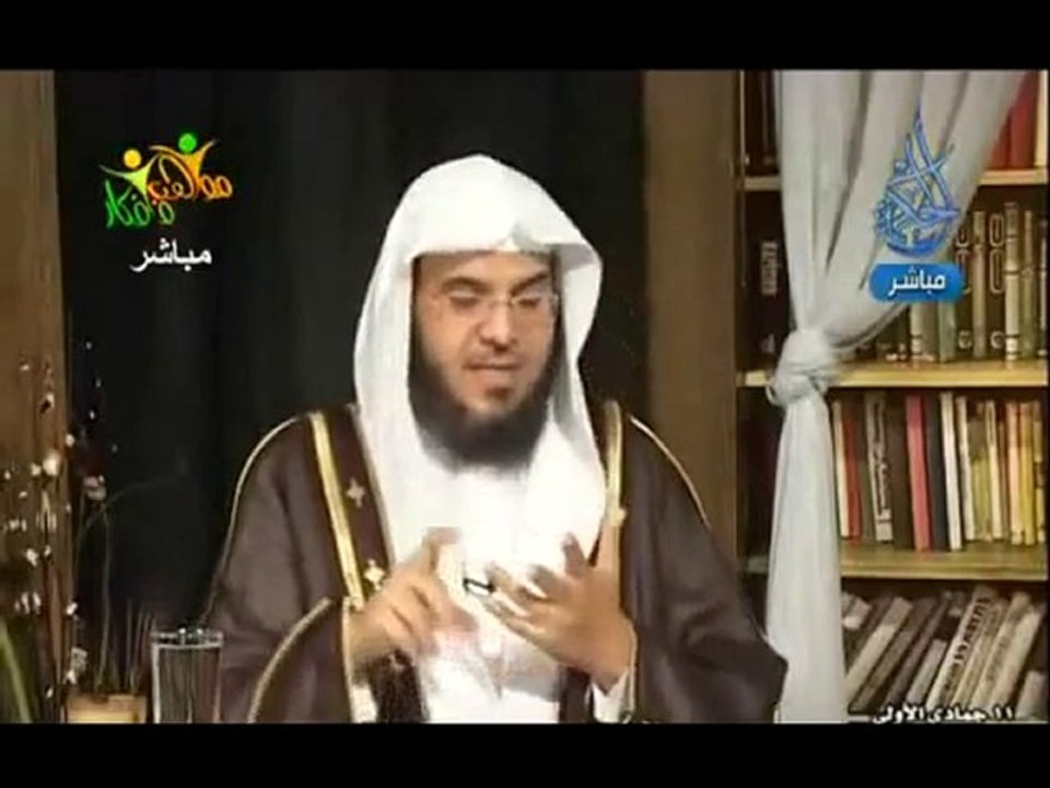 الرقية والرقاة بين الواقع والمأمول 3_9 علي آل ياسين