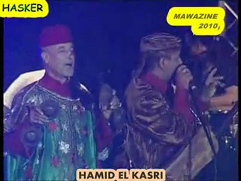 hamid el kasri mawazine 2010