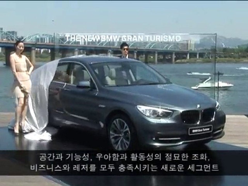 BMW Gran Turismo is the vehicle which is suitable for busine