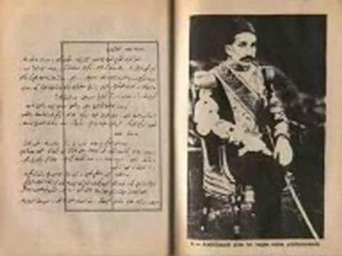 Ayasofya Gercekleri 2 - Necip Fazil Kisakurek