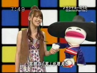 sakusaku サクサカーのうた　ElectoPop　Ver.