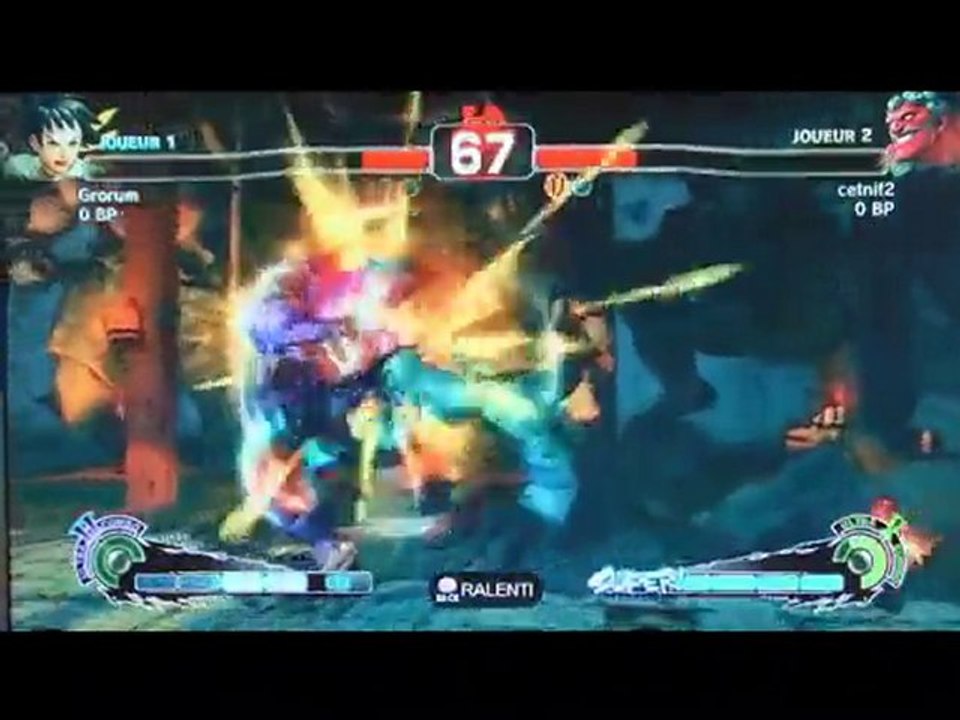 Super Street Fighter IV SSFIV