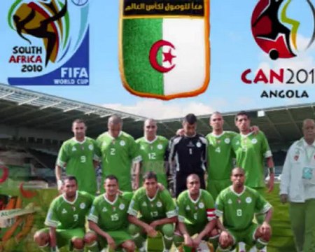 Algeria in South Africa Yes We Can d'Arezki Baroudi (clip)