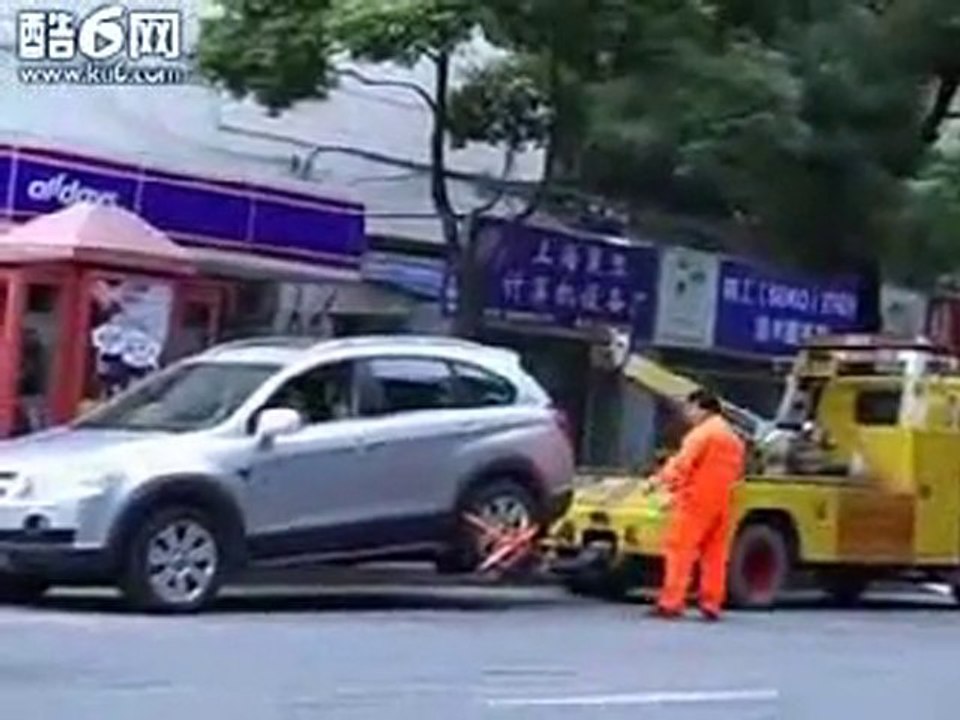 fourriere japonnaise