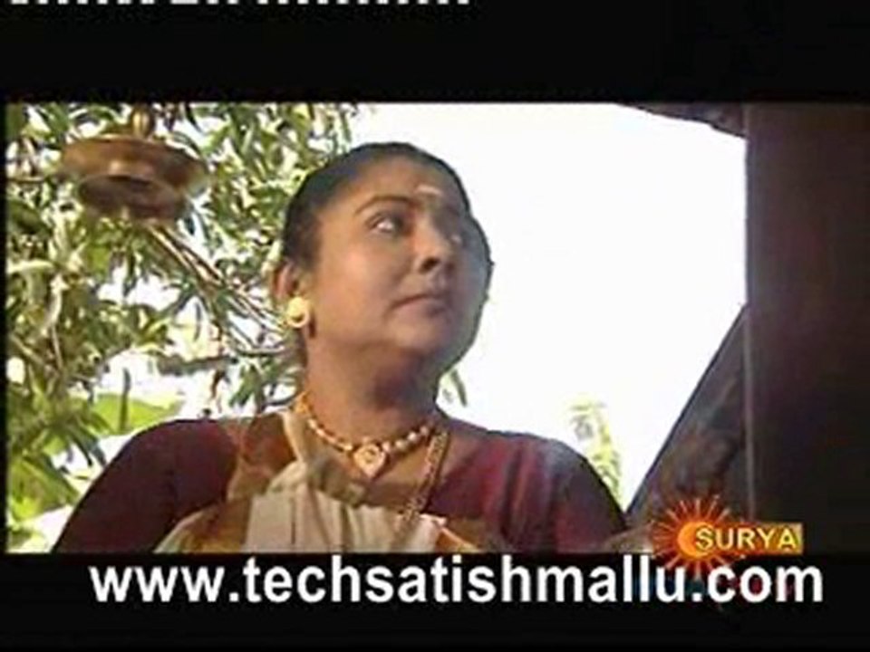 Sree Guruvayoor