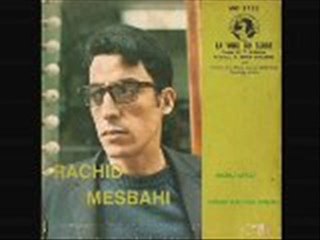 rachid mesbahi feradj a rabi feradj savon n tnach audio