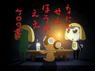 Sargento Keroro 143B - La casa de los Hinata se hunde