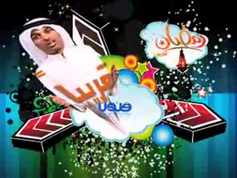 اعلان فنون