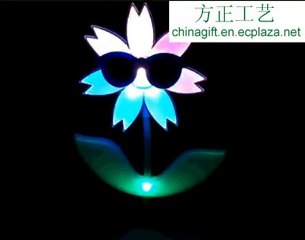 flower rock 2.0 with 21st Century Schizoid Man