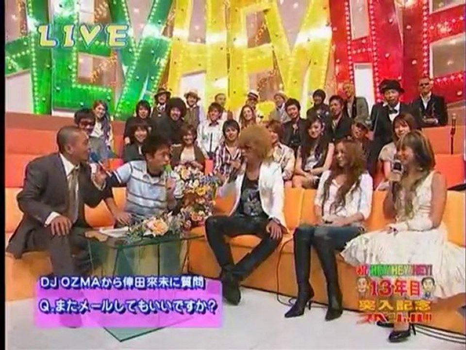 Amuro Namie With DJ OZMA & Koda Kumi - HEY!HEY!HEY!