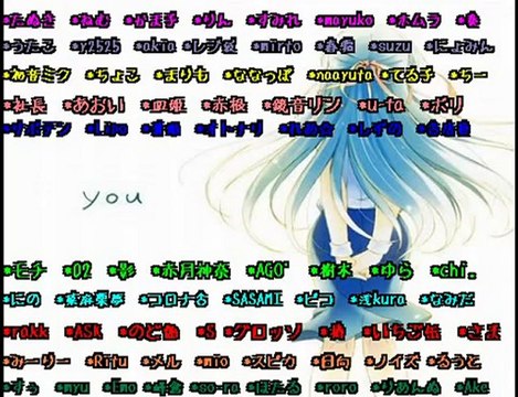 [Nico Nico Chorus] Dear You from Higurashi no Naku Koro ni