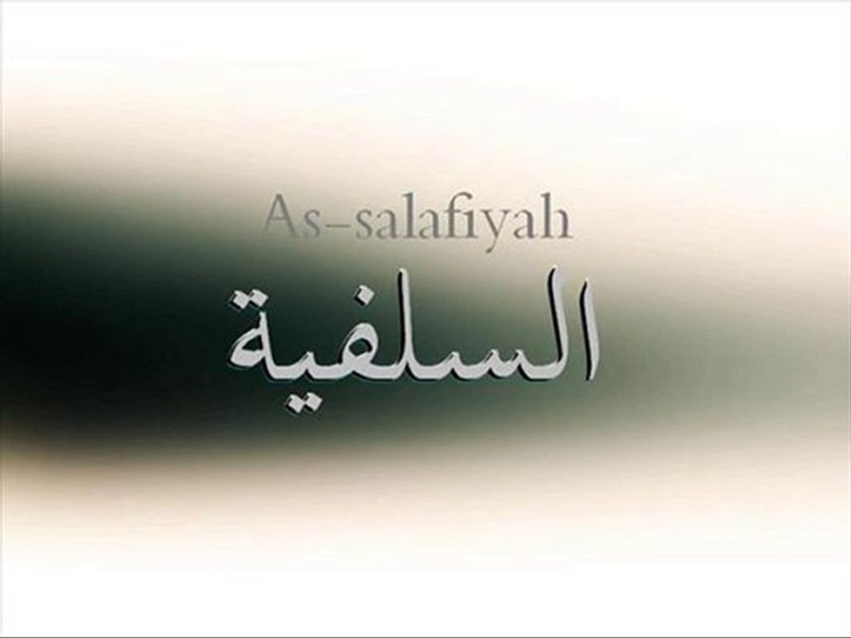cheikh al Fawzan: Qui sont les salafis ?