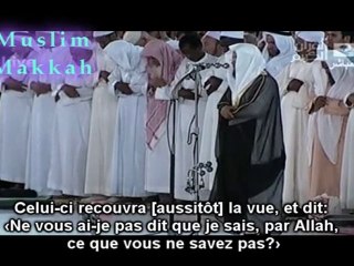 Shaikh Ghamdi - Salat Fajr 8 juin 2010 - partie 2