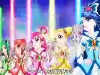 pretty cure 5 gogo movie 1/11