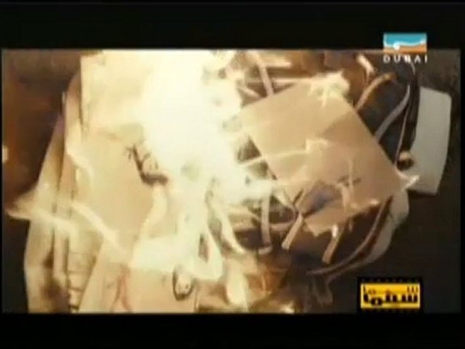Sama Cinema