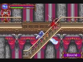 Castlevania AoS 12) Claimh Solais