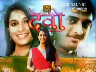 Devi 10th June 10 pt-2