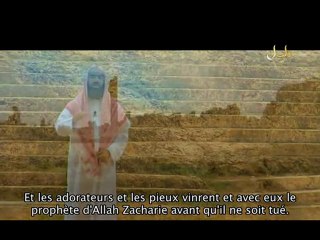 Histoires des prophètes E27 [Mariam - Marie] 1/2