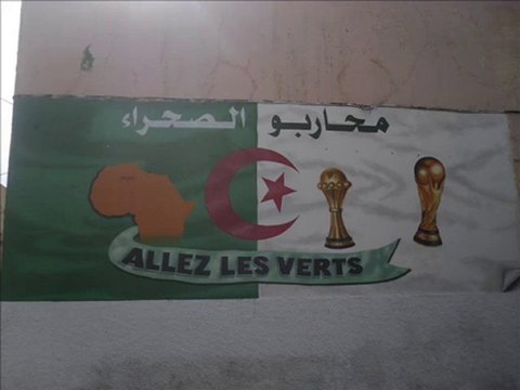 Chouf Ouled L'Algérie Haouhoum N° 8