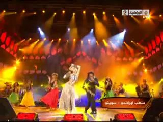 SHAKIRA - MONDIAL 2010
