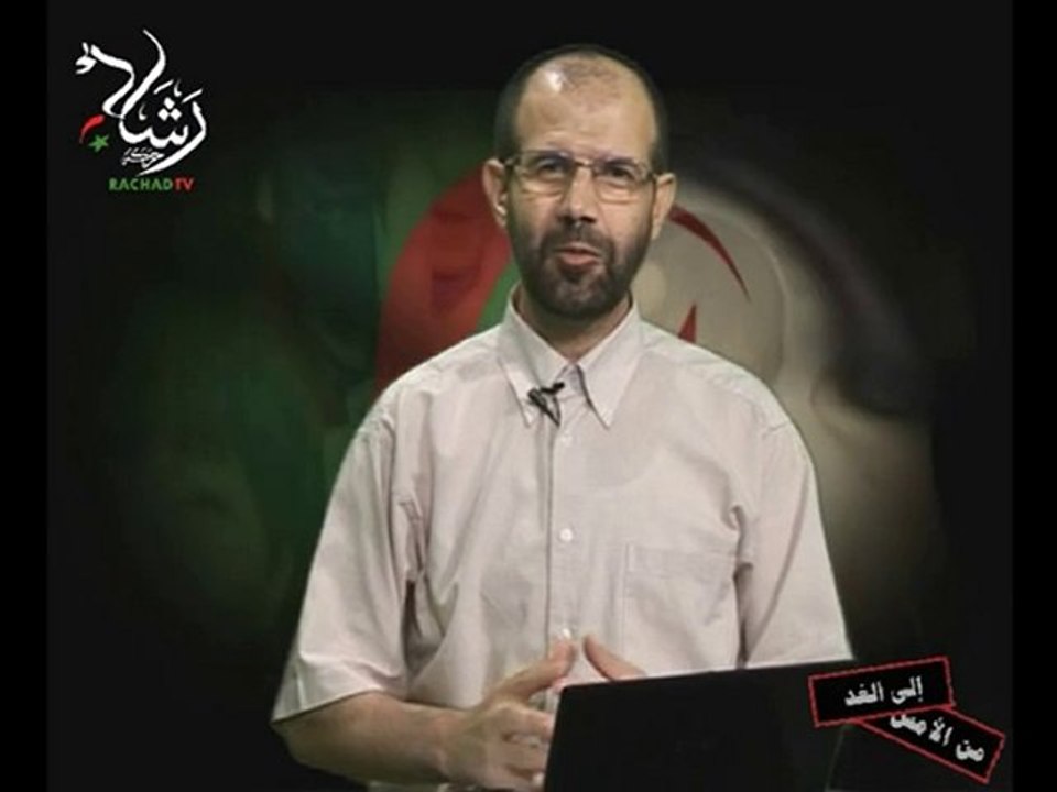 مراد دهينة/رشاد:  المقاومة المدنية 1/3