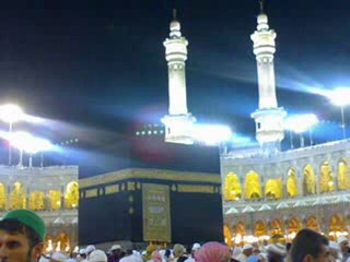 Kahrolsun Israil (www.kunfeyekun.org)