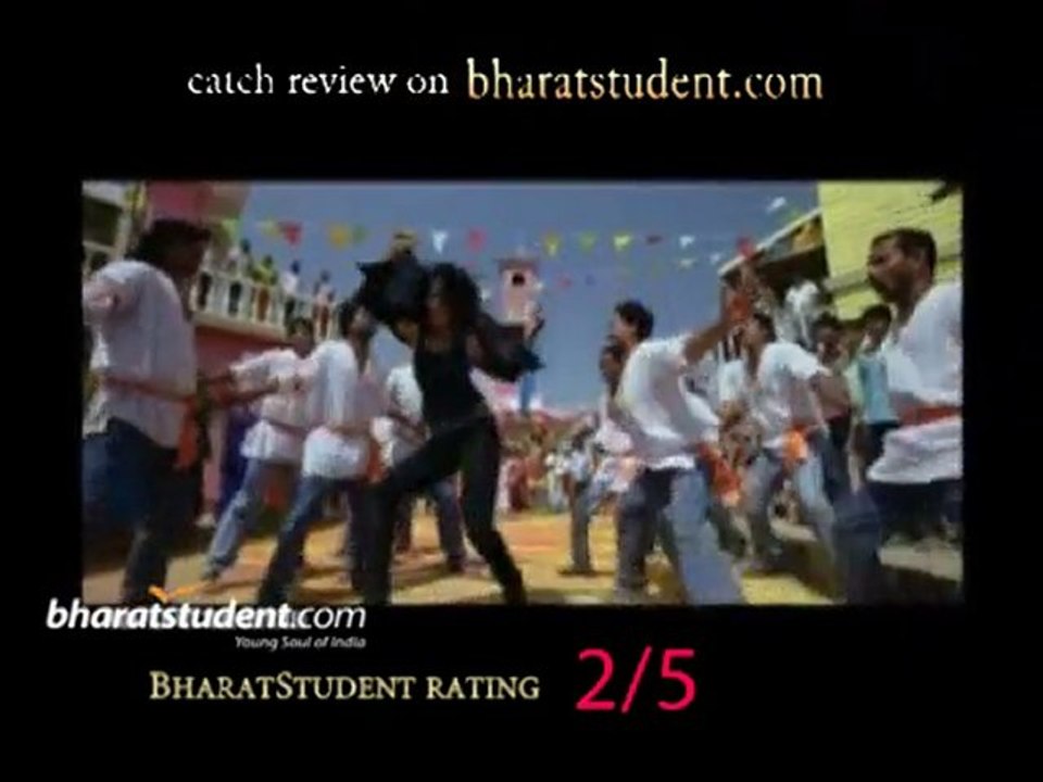Panchakshari Review Panchakshari Telugu Movie
