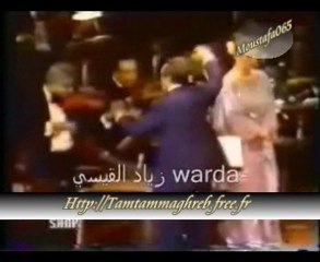 Warda à Paris : kélmét Etab 1