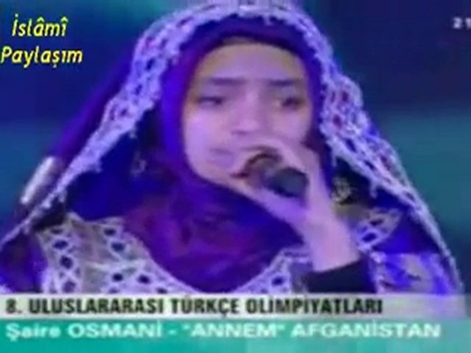 ANNEM
