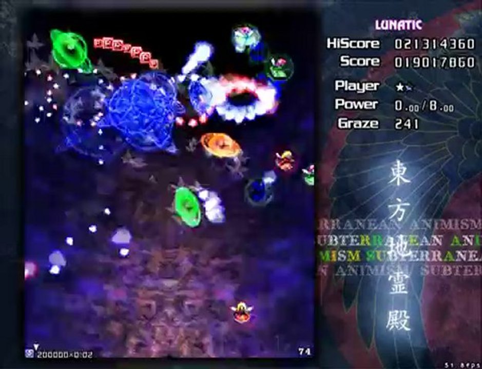 [Touhou] Subterranean Animism : Tentative en lunatic