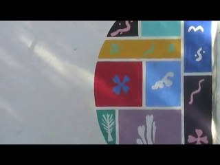 Lutte contre l'exploitation de la petite bonne au Maroc