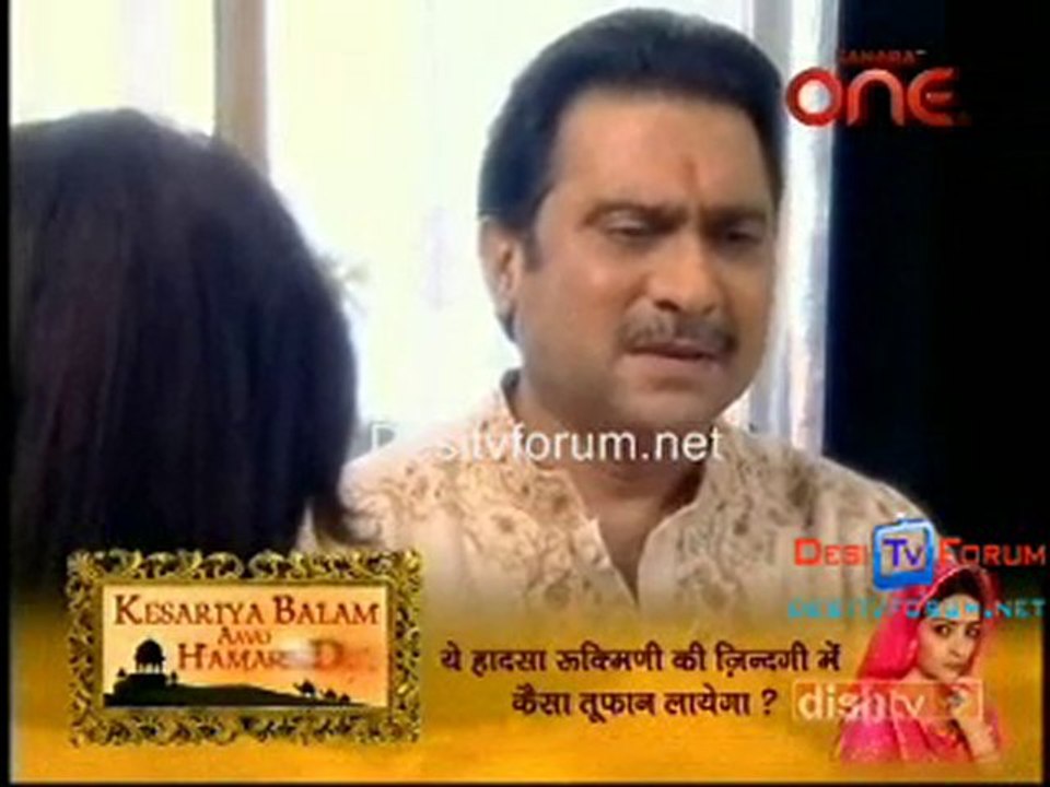 Wo Rehne Wali - 11th June 2010 - Pt4