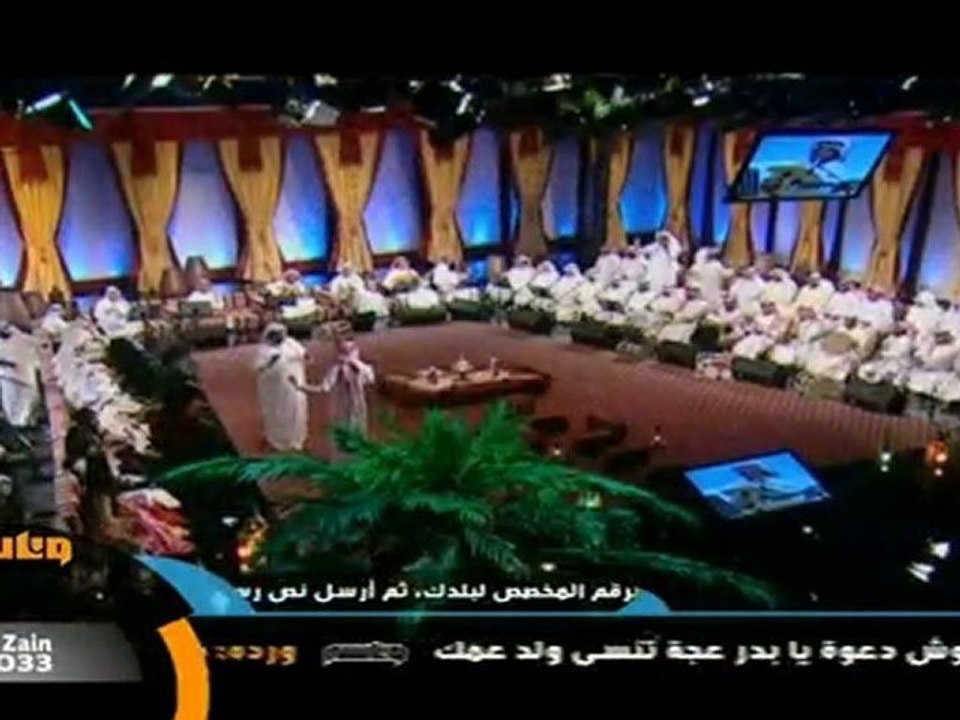 راشد الماجد - يازين مافي العيون نعاس - جلسات وناسه 2010