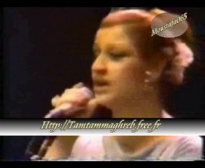 Warda à Paris : Isma3ouni 3