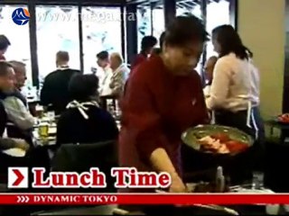 Japonia Wycieczka Tokio Wycieczki dla firm