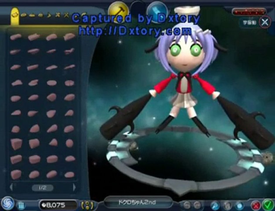 Spore Creator ANIME SPACECRAFT × 4