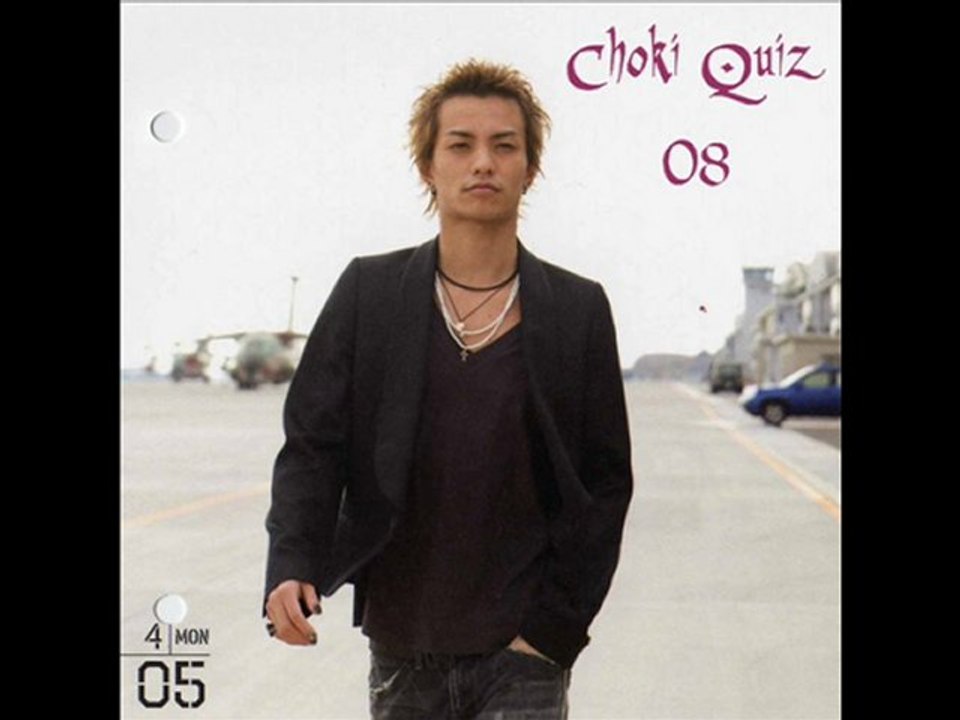Choki Quiz 08