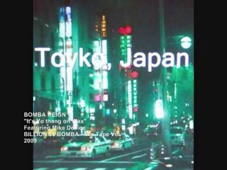 Bomba Reign - "Its Yo Thang on Wax" Slideshow  - New Release